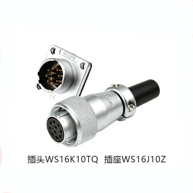 WEIPU WS16 TQ+Z 2P 3P 4P 5P 7P 9P 10Pin Female Plug Male Socket 16MM Wire Panel Connector Adapter For Boat Ship Car LED Deck