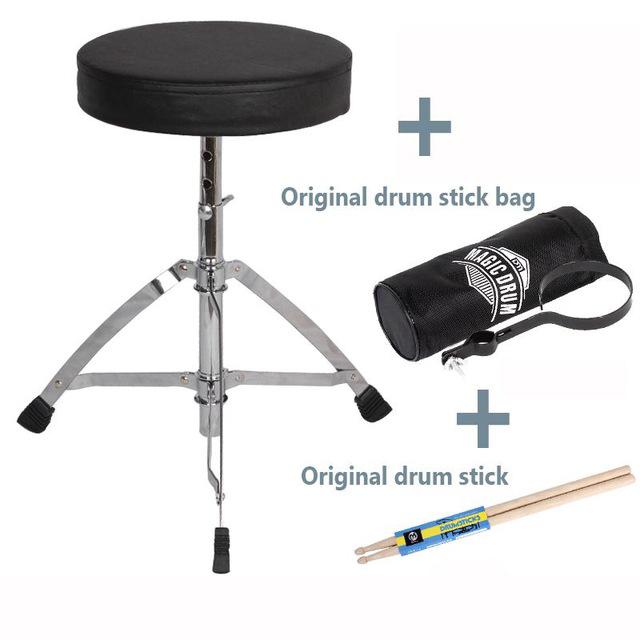 Folded stainless steel Drum stool single erhu electronic drum metal piano stools keyboard electric steel lifting rack stool: 3