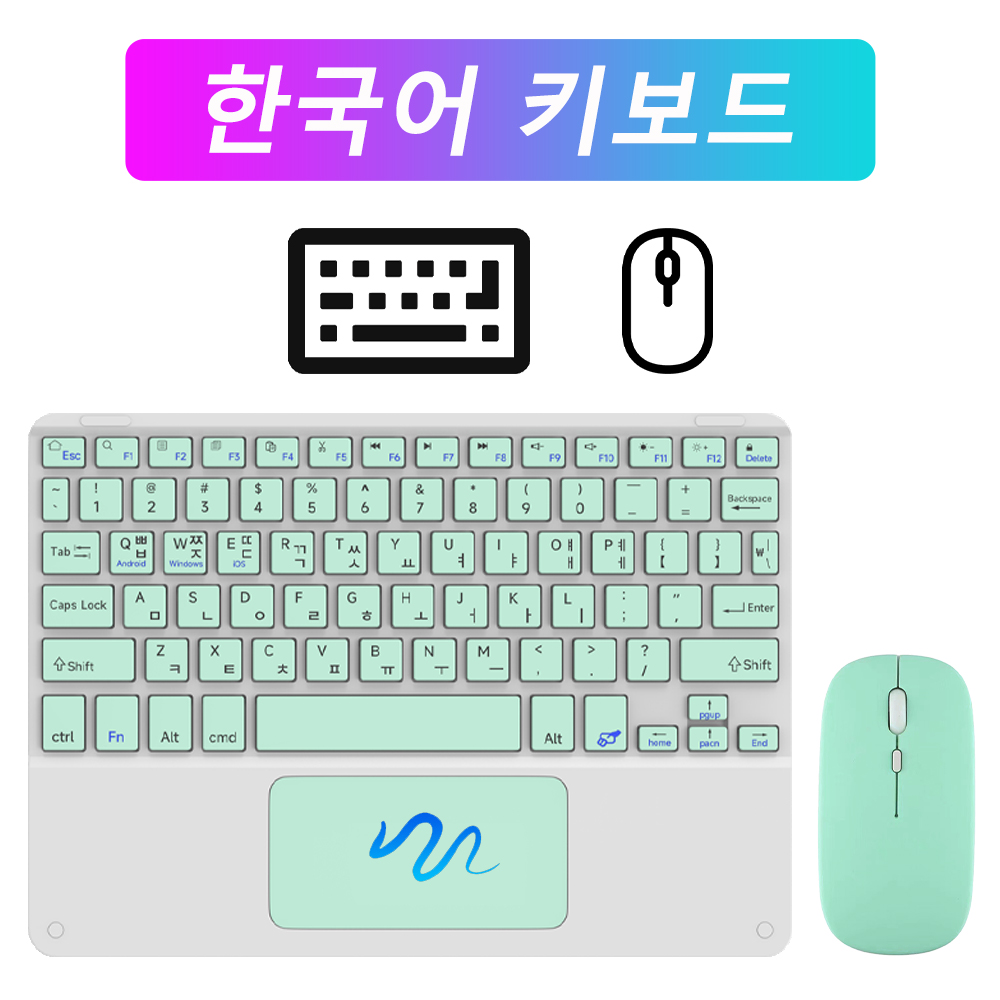 Casepoke touchpad drahtlose tastatur für Android ios huawei xiaomi Tablette ipad Profi Luft Mini koreanische russische spanische tastatur: Lila
