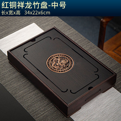 Zestaw herbaty prostokątnej-naturalny bambus taca herbaciana z drewna-drenaż przechowywanie wody herbata przewijak chińska filiżanka robić herbaty akcesoria domowe: M04