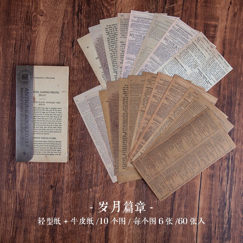 Fondo de la serie de libros antiguos, tarjeta de Kraft, álbum de recortes DIY, Material artesanal, papel, tarjeta LOMO Retro: 4
