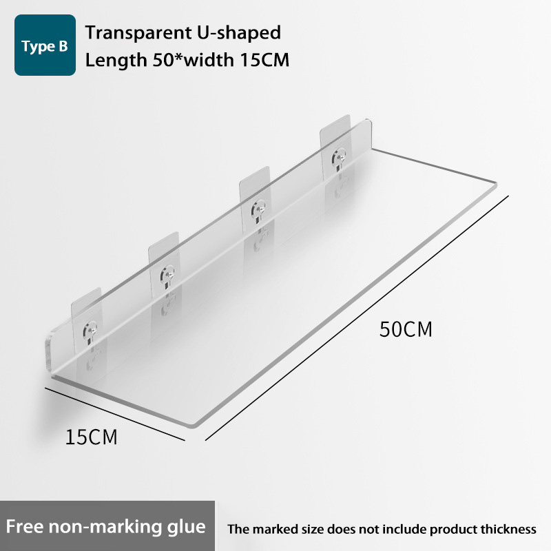 Wall-mounted Acrylic Storage Rack Removable Bathroom Shower Organizer Kitchen & Wardrobe Accessories Self-Adhesive Storage Shelf: Beige