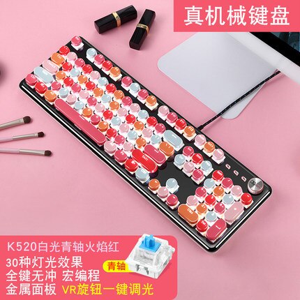 Technologie K520 symphonie mécanique clavier câble Keyclick axe optique fille coeur mignon fille rouge à lèvres Macarons frontière