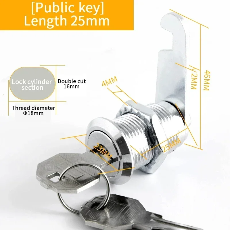 Cam Lock Security Lock 16-35mm Cabinet Cam Lock Door Barrel Drawer Filing Cabinet Post Mail Box Furniture Locker Cupboard 2 Key: L / Yellow