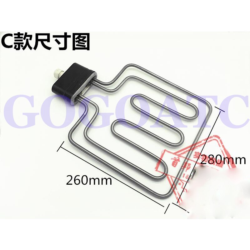 Flat-head rice steamer heating tube