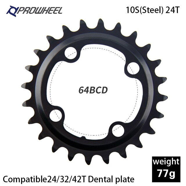 PROWHEEL Road Chainring 64/96/104BCD Mountain Bike Chainwheel 22/24/30/32/40/ 42/ 44T Sprocket Aluminum Alloy Steel Tooth Plate: 64BCD 24T