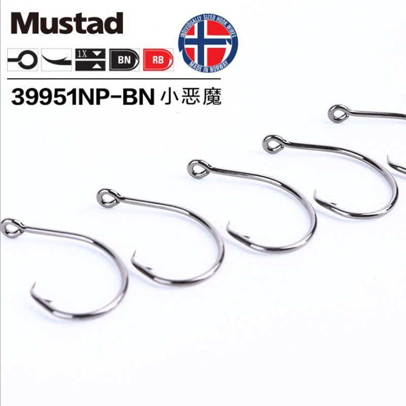 Mustad-Anzuelos de Pesca de acero al carbono, Anzuelos afilados resistentes al óxido, 39951