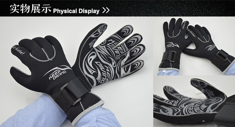 Guantes de neopreno de 3MM para buceo, equipo de esnórquel, antiarañazos, mantiene el calor, Material de traje de buceo, pesca submarina, para invierno