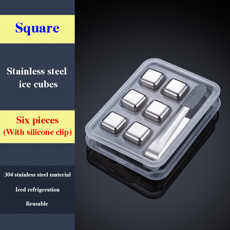 Stainless Steel Ice Cubes Reusable Whiskey Frozen Object Keep Drinks Cold A Long Time Special Square Cube Sets For Bars: Six grain Clip