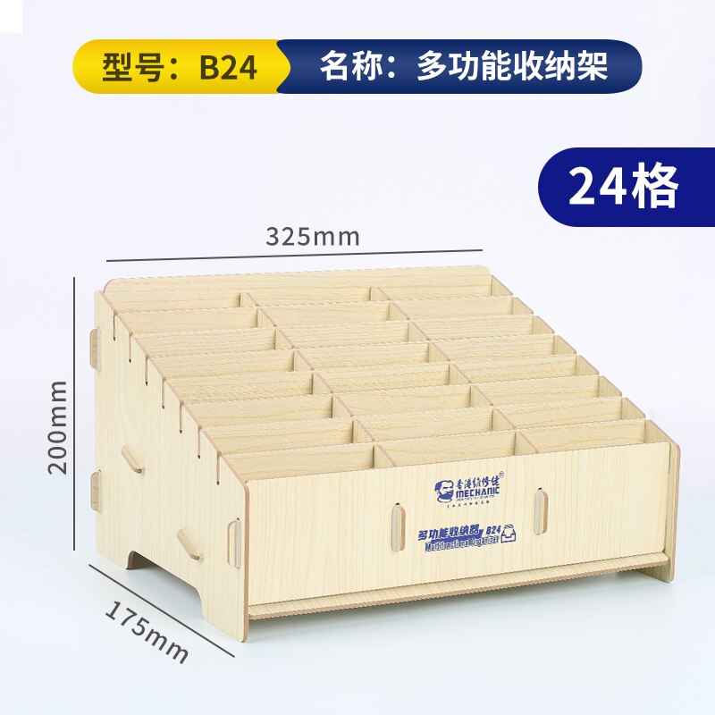 MECHANIC Multifunctional Solid Wood Storage Box cellPhone Repair Desktop Storage Rack Screwdriver Insert Tools Parts Box B12 B24: B24