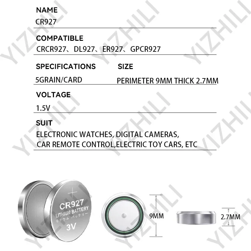 CR927 3V Electron 3V baterías de litio batería de botón para relojes juguetes Control calculadora juguete