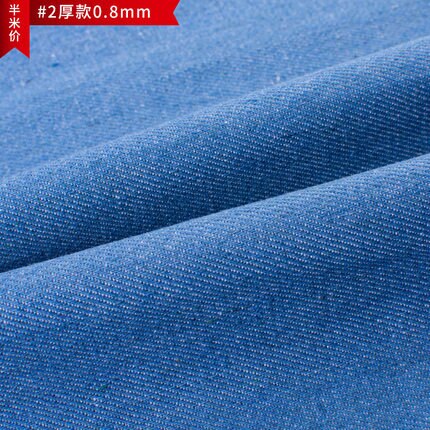 Meio metro jeans azul tecido jeans de algodão, pré-corte, tecido, materiais de costura artesanal para saias, calças de sofá tissu telas telas: 2