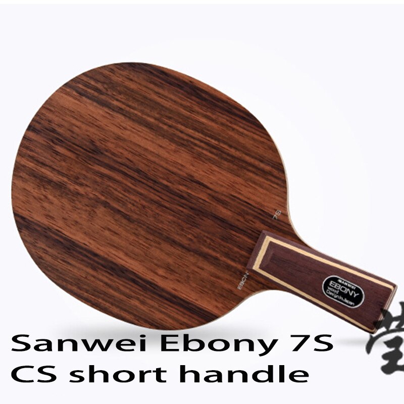 Original Sanwei Ebony H5S H7S table tennis blade carbon blade table tennis racket ping pong game: H7S CS short handle