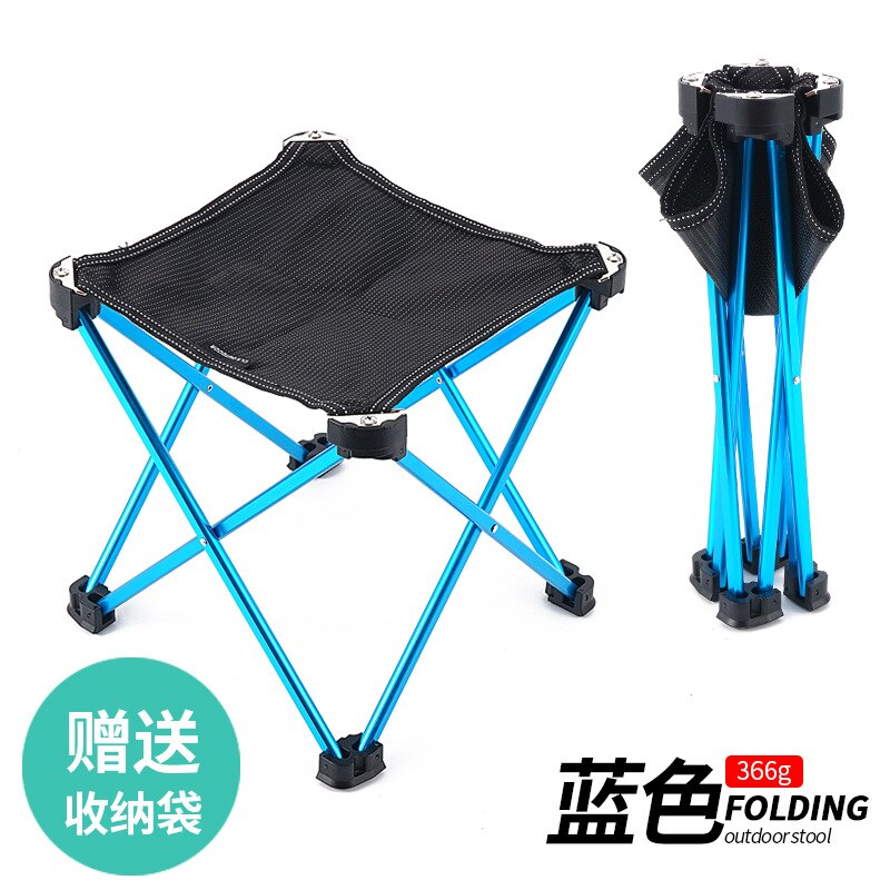 Portable Outdoor Folding Fold Aluminum Chair Stool Seat Fishing Camping Outdoor Foldable Fishing Chair Ultra Light Weight: Blue