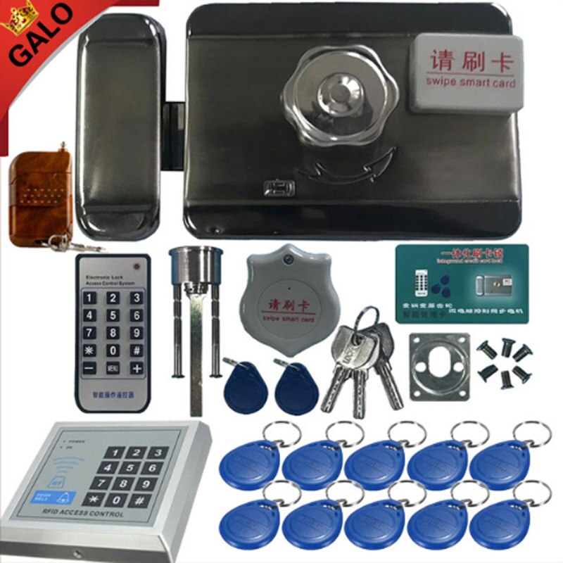 Electric lock & gate lock Access Control system Electronic integrated RFID Door Rim lock with ID reader 125khz: S remote control