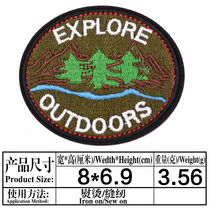 badge custom patch computer Embroidery chest chapter clothing shoes and caps accessories Embroidery chapter cloth paste: 6