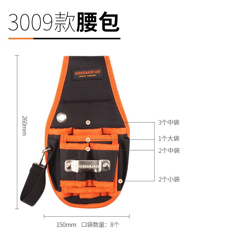Multifunctional Tool Pouch Waterproof Hardware Electrician Toolkit Drill Holster Waist Oxford Cloth Wrench Screwdriver Tool Bag: 3009