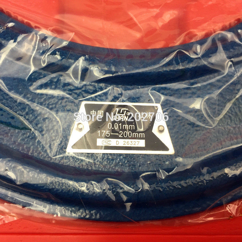 175-200mm Outside micrometer c type micrometer