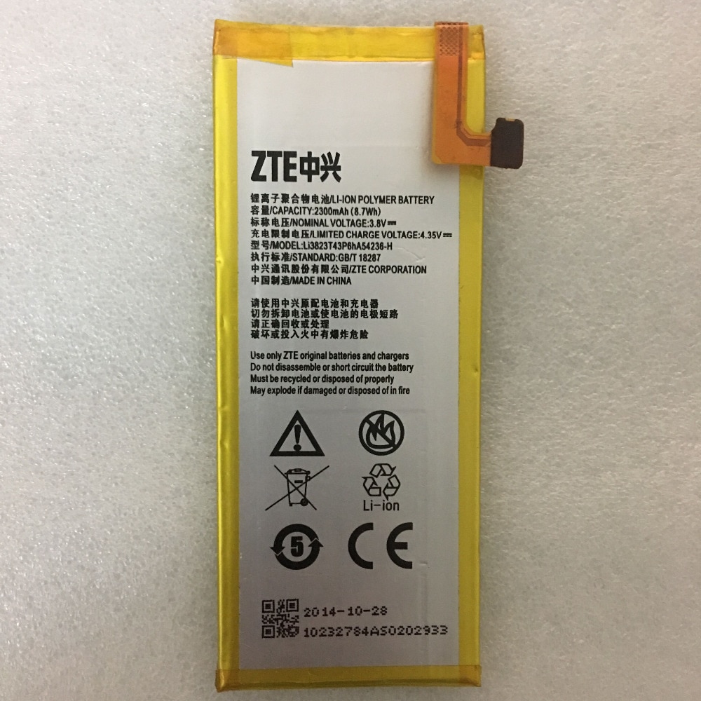 3.8V 2400mAh Li3824T43P6hA54236-H Voor ZTE Blade S6 5.0 "QingYang 2 G717C G718C A880 B880 Nubia Z7 mini NX507J Batterij