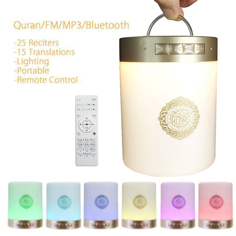 Quran Drahtlose Bluetooth Lautsprecher Bunte LED Licht Koran Rezitator Muslimischen Lautsprecher MP3 FM TF Karte Bildung Lernen Maschine Spielzeug