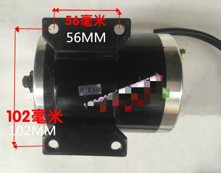 Moteur à balais électrique 36V/48V 1000W MY1020 pour e-scooter/e-bike/scooter électrique/Tricycle