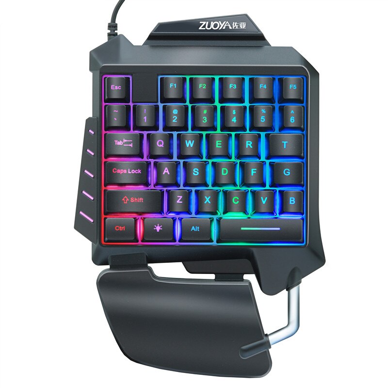 35 Keys Gaming Keyboard LED Backlit Wired USB One-handed Membrane Keyboard for pro gamer Laptop computer game: Default Title