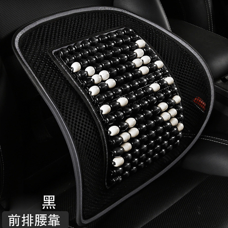 El coche cuentas de madera respaldo Lumbar verano fresco transpirable Universal antideslizante cojín enfriador de coche: Gris