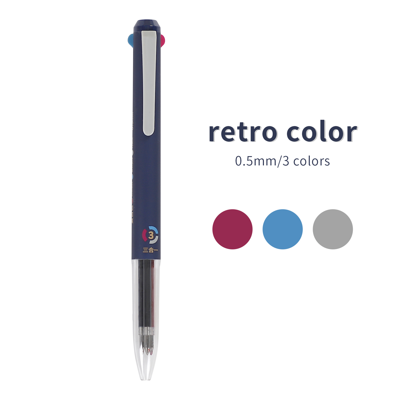 0.5mm Multifunctional Gel Pen Quick Drying Cap Neutral Pen 3 Color Press Gel Pen Journal Writing Supplies Stationery: PURPLE