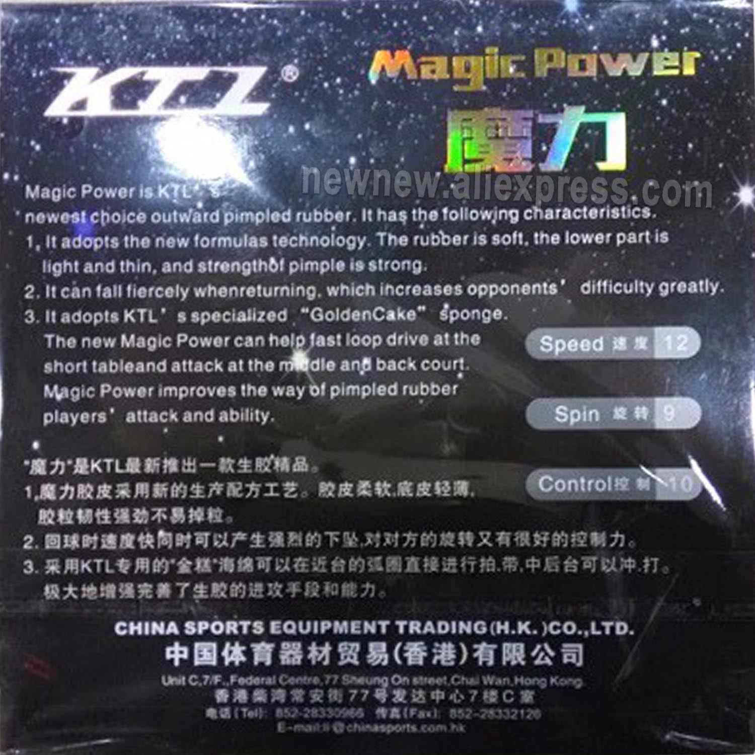 KTL Magic Power Half Long Pips-Out Table Tennis (PingPong) Rubber with Sponge