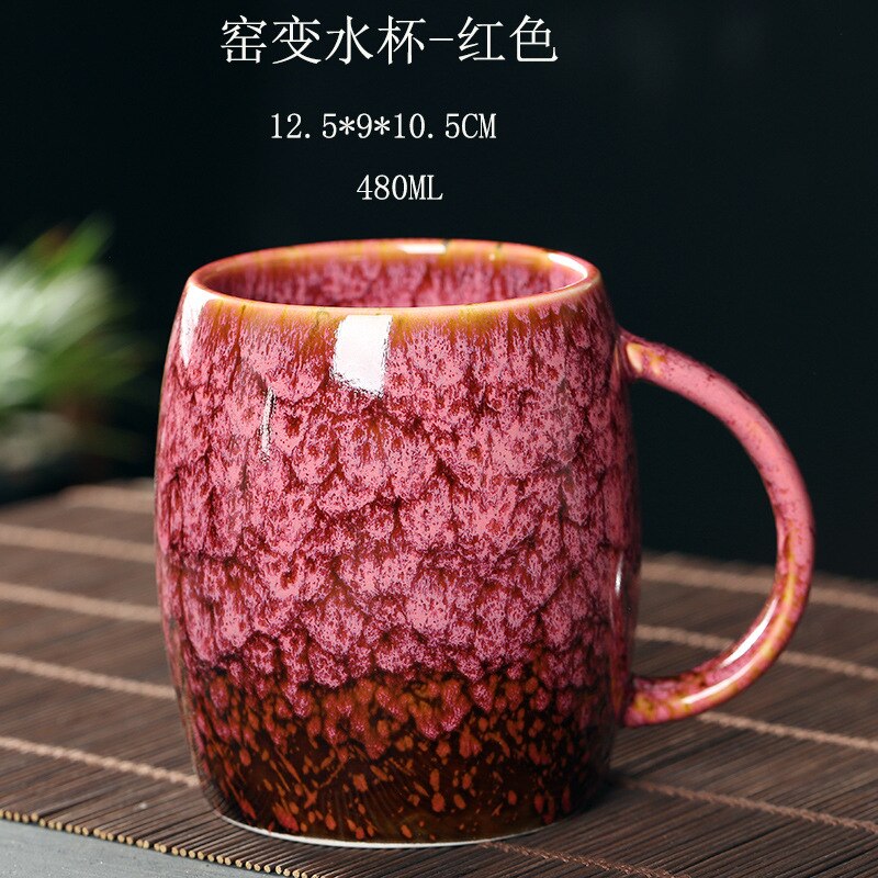Kiln Change European Retro Ceramic Office Tea Cup Tea Mugs Coffee Mug Kung Fu Tea Set Water Cups Pottery Tea Bowl Drinkware: Pattern 4