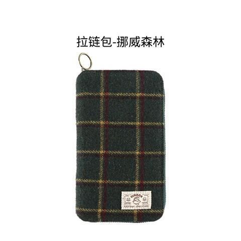 Kinbor Schotse Plaid Stijl Rits Tas Wekelijkse Planner Stof Cover Dagelijkse Plan Agenda Notepad Leuke Journal Reizigers Notebook: Green