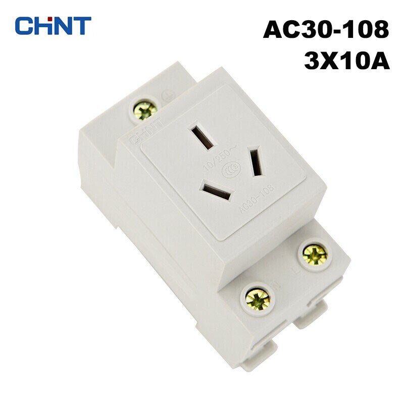 CHINT AC30-108 110 socket modular 2P air-open track socket distribution box 3X10A 16A electric box socket two holes 5X10A: AC30-108