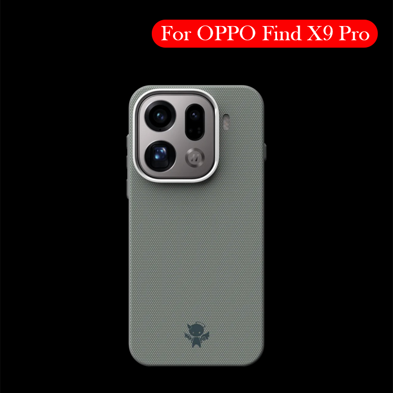 Original Magnetische Hülle für OPPO Find X9 Pro Airbag Rückseiten-Schutzhülle für OPPO FIND X9 PRO: Beige