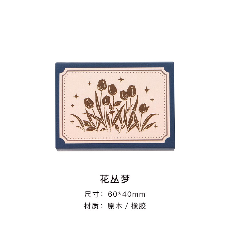 Moon Tulip Wooden Rubber Stamps Decorative Flower Wood Mounted Rubber Seal Stamp For Diy Craft Diary And Craft Scrapboking: 3