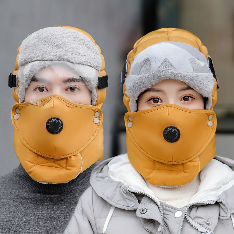 Fleece Hat Women Thickened Warm Ear Protection Cotton Hat Men's Fall/winter Outdoor Cycling Windproof Cold Hat: Yellow01