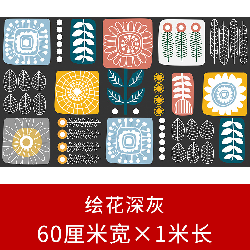 Keuken Olie Proof Stickers Keuken Muurstickers Badkamer Tegel Stickers Hittebestendige Kleine Verse Zelfklevende Muurstickers: B60cmX100cm