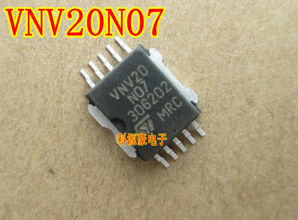 5pcs 10pcs VNQ5160K VNV20N07 VND830MSP VNQ6004SA VND5E050AC Auto IC