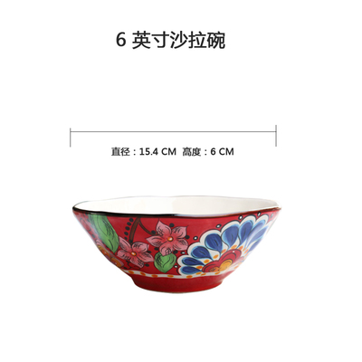 Vaisselle de table en céramique chinoise | Cuisine individuelle, peinte à la main, mariage rouge traditionnel chinois assiette de légumes ménagère bol ouest: 1