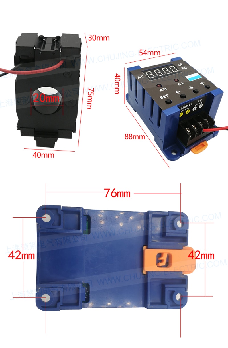single phase din ampere meter with din CT with up limit alarm low limit alarm relay output 50A 100A 150A din current meter