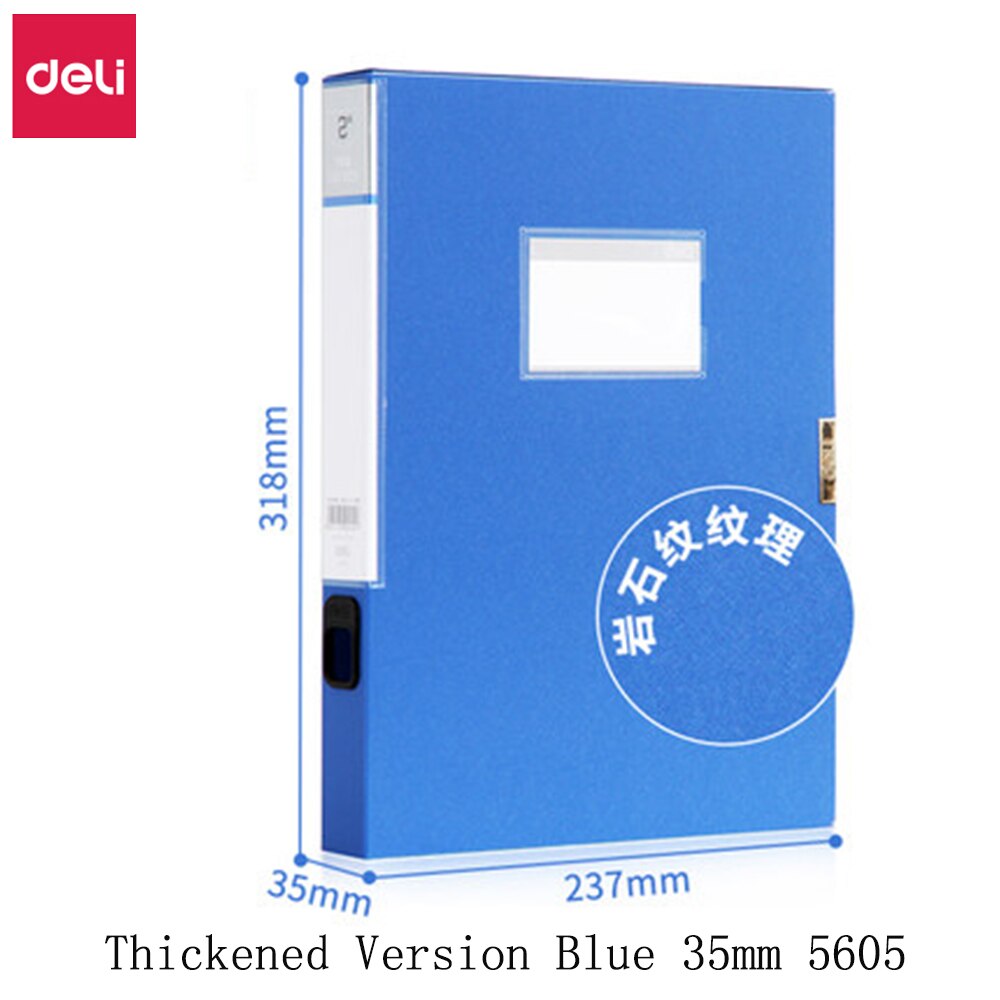 Deli A4 Blue File Box Multi-Specification Large Capacity Storage File Sticky Data Box Folder PP Folder Information OfficeSuppliy: Rocky 35mm Blue