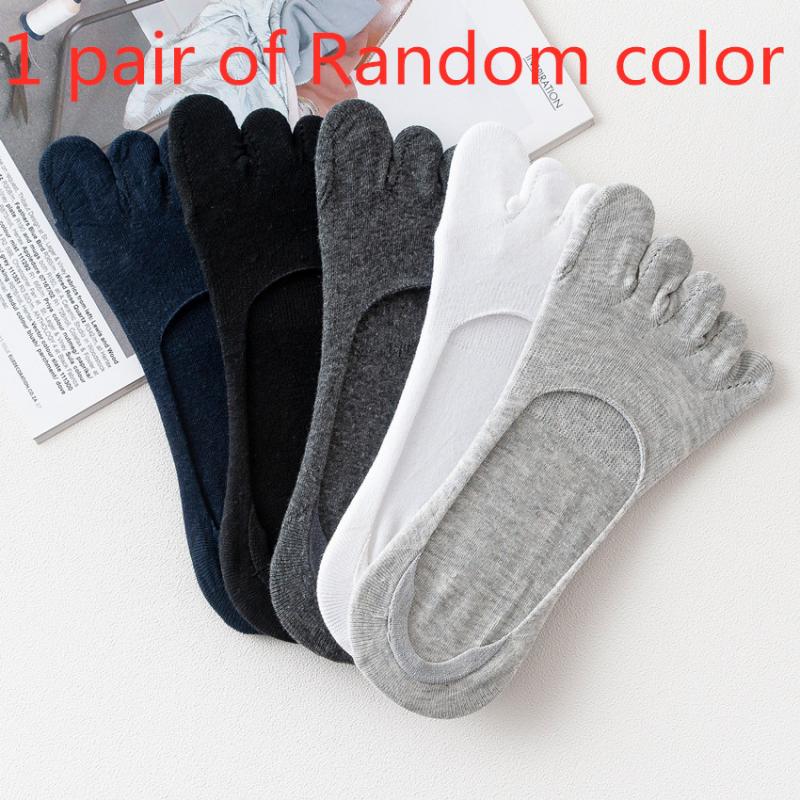1Pairs Mens Cotton Sport Socks Toe Five Finger Socks Outdoor Cycling Running basketball Breathable Low Cut Boat Non-slip Socks: 06