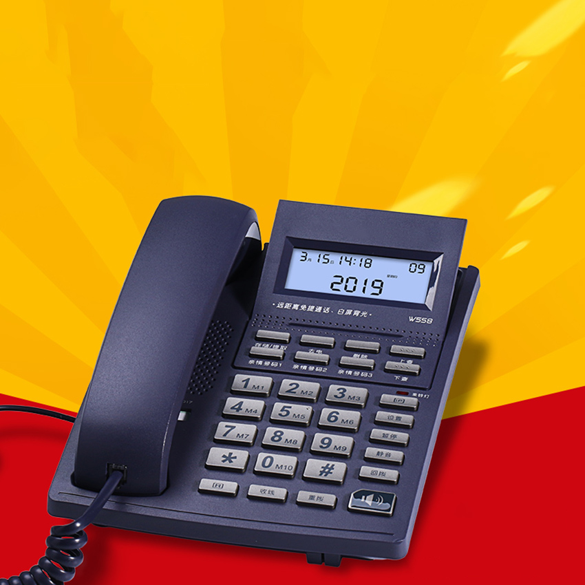 Corded Phone with Caller ID, Speakerphone, Tilt Display &amp; Buttons, Auto &amp; Manual IP, Wired Landline Phone for Home, Office