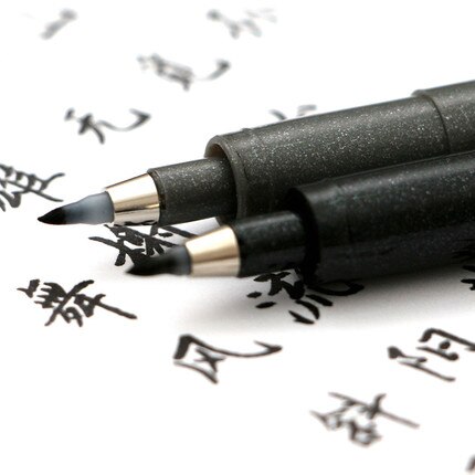 Zebra pensel penna kalligrafi pensel brevpapper skolan kontorsmaterial signatur pennor kalligrafi ritning pennor konst borste leverans