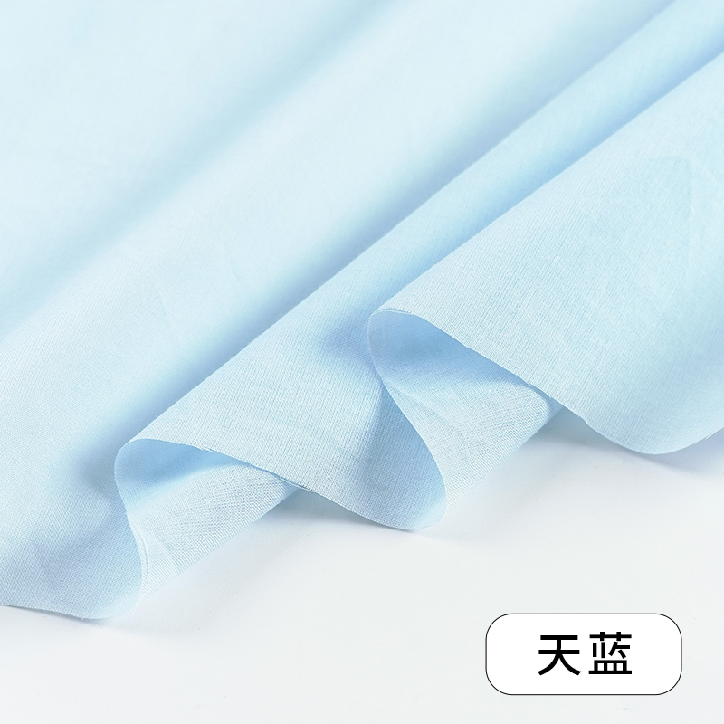 145 x 50/100 cm atmungsaktiver Futterstoff aus reiner Baumwolle für Rockfutter, Sonnenschutzkleidung, Vorhänge, handgefertigter DIY-Stoff W 300006: L / Braun