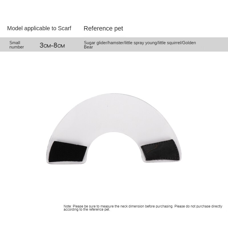 Małe zwierzę elżbietańskie koło miód szybowiec wiewiórka chomik anty-ugryzienie kołnierz przezroczyste i wodoodporne akcesoria dla chomików: S