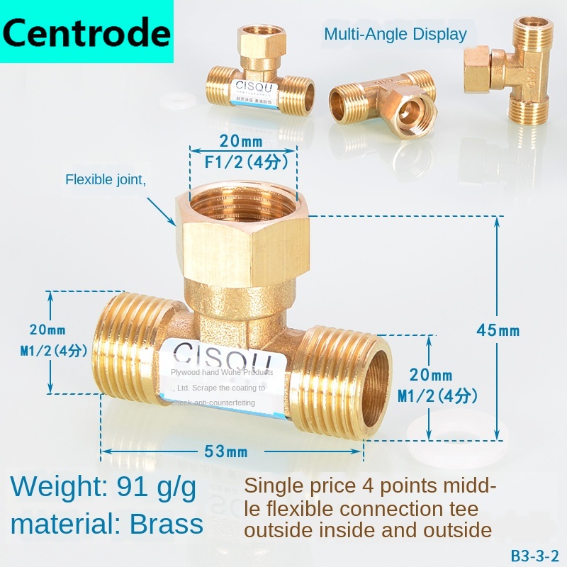 1/2IN Copper Joints, Inside and Outside Ribbons, Live Elbow, Three-way Heating, Natural Gas, Solar Water Heating Pipe Fittings: 91g 4 points copper