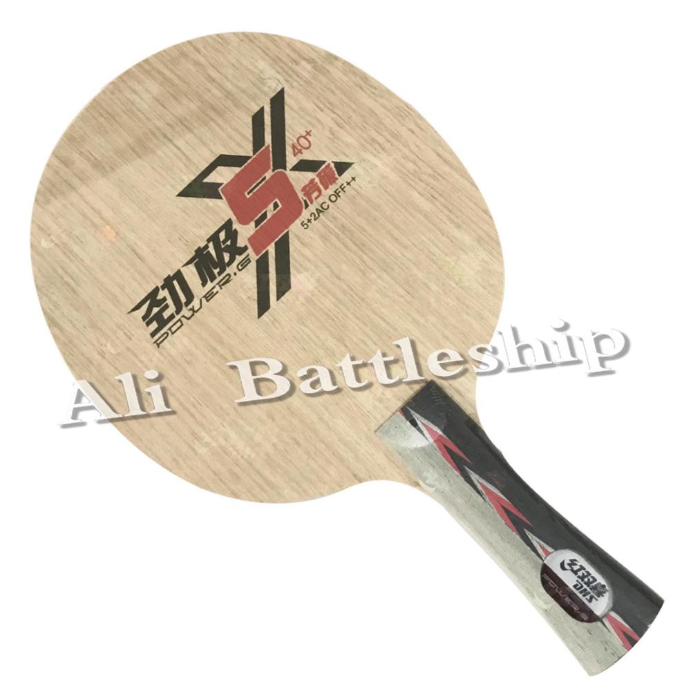 Dhs power -g 5x pg5- x  pg 5 x bordtennisblad arylat carbon alc racket pingisbat paddle