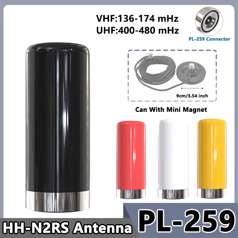 Antena de Radio corta para coche UHF/VHF de doble banda HH-N2RS PL-259 antena 136-174MHz/400-480MHz para IC-980 PRO KT8900 BJ-218 Radio móvil