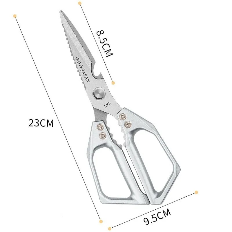 Tijeras de cocina multifunción, tijeras para huesos de pollo, acero inoxidable SK5, tijeras para matar pescado, verduras y carne, herramientas de cocina