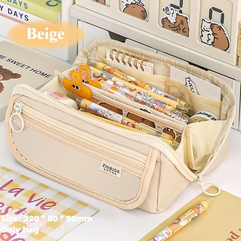 Grote Leren Etui - Multifunctionele Pennenhouder - Hoge Kwaliteit voor Schoolbenodigdheden: Beige